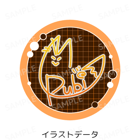 Vtuber 「狐火るび」書き下ろしロゴ缶バッジ No. 02